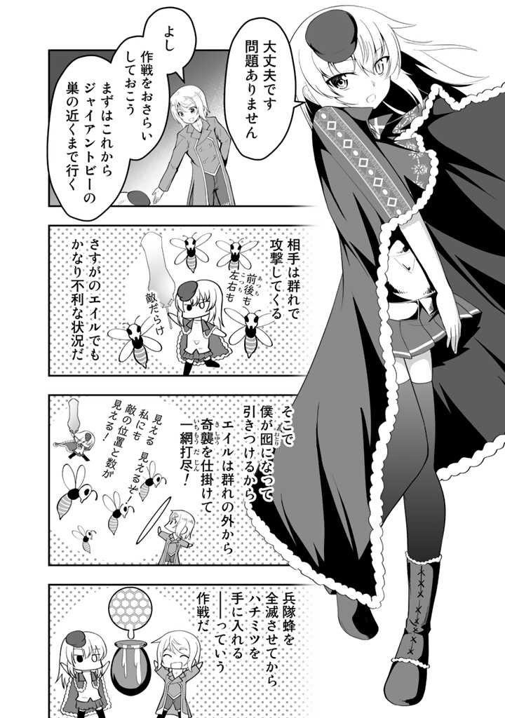 P4