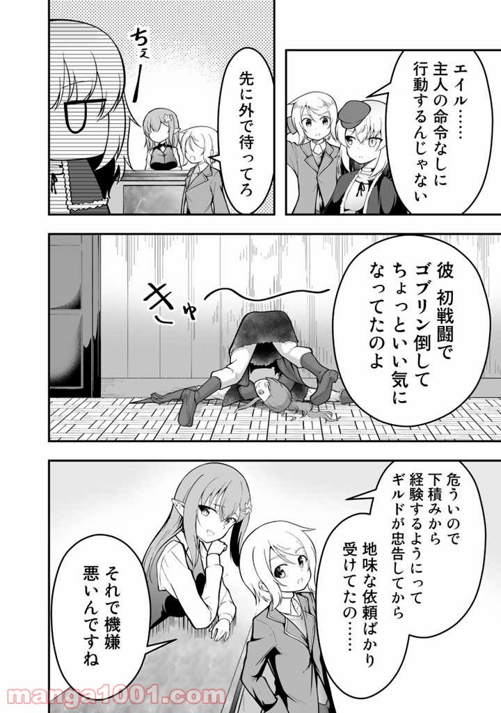 P4