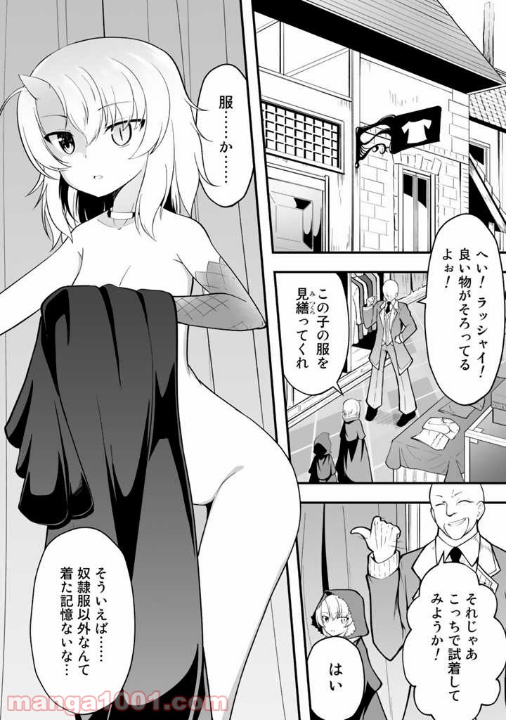 P10