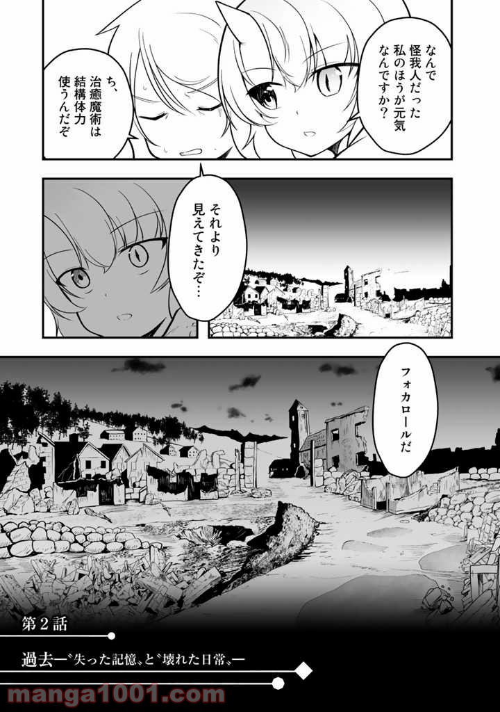 P35