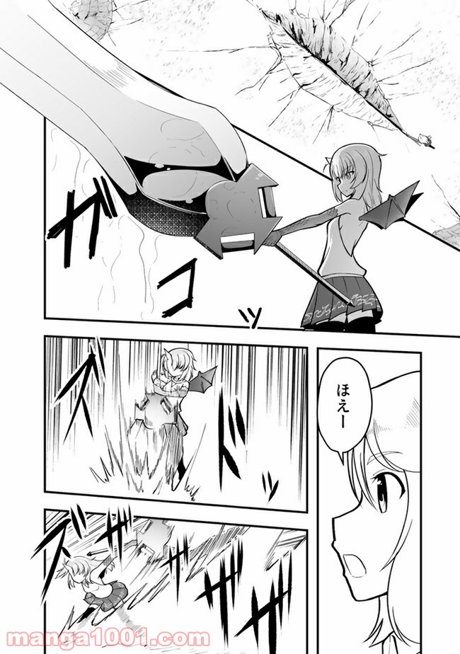 P18