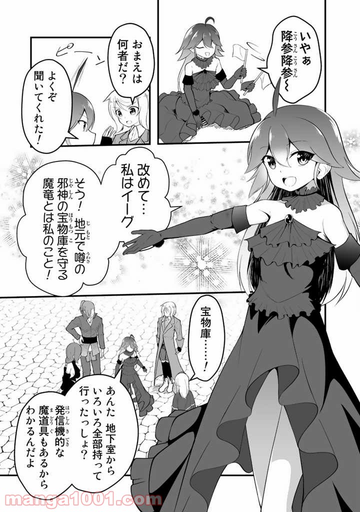 P11