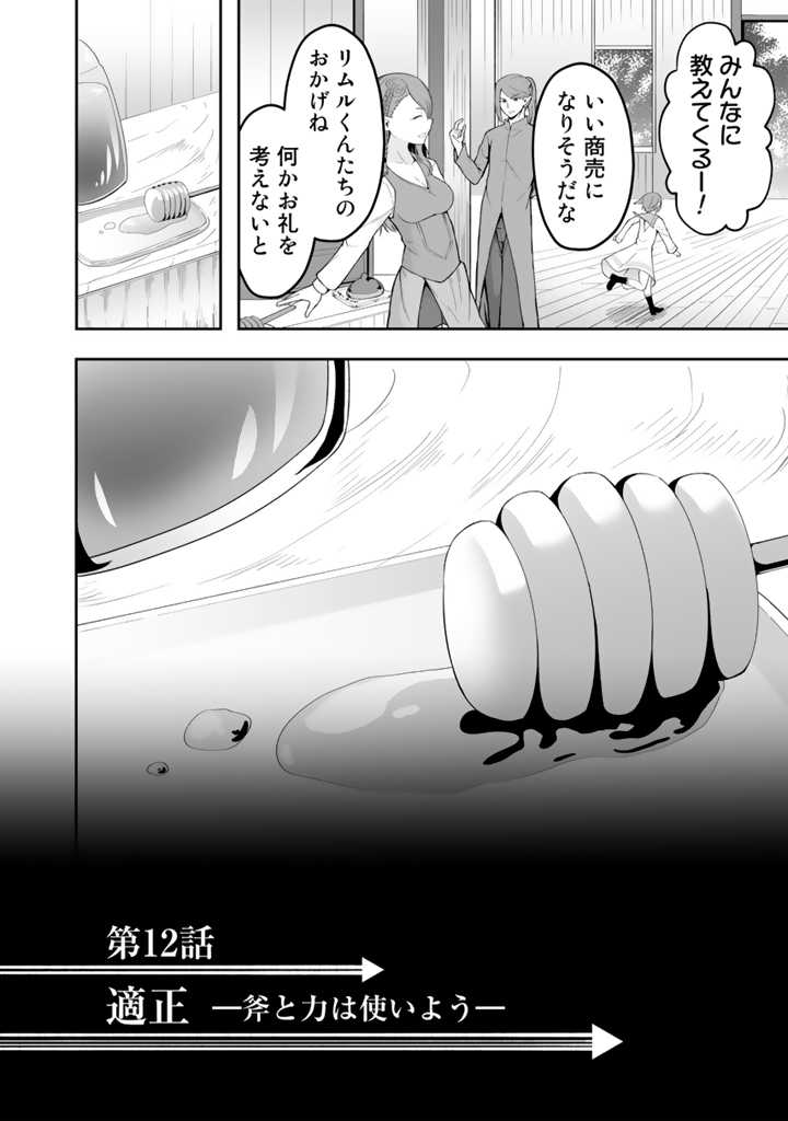 P24