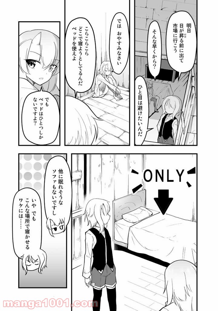 P22
