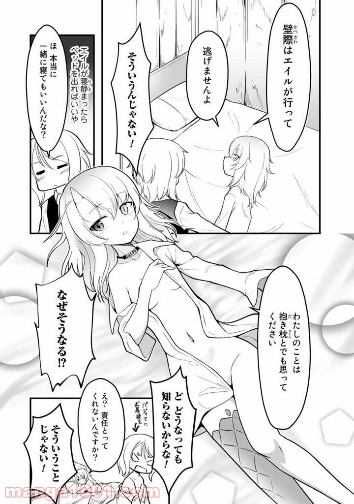 P24