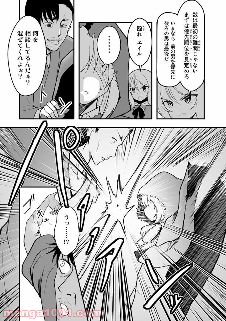 P28