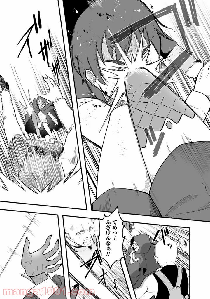 P30