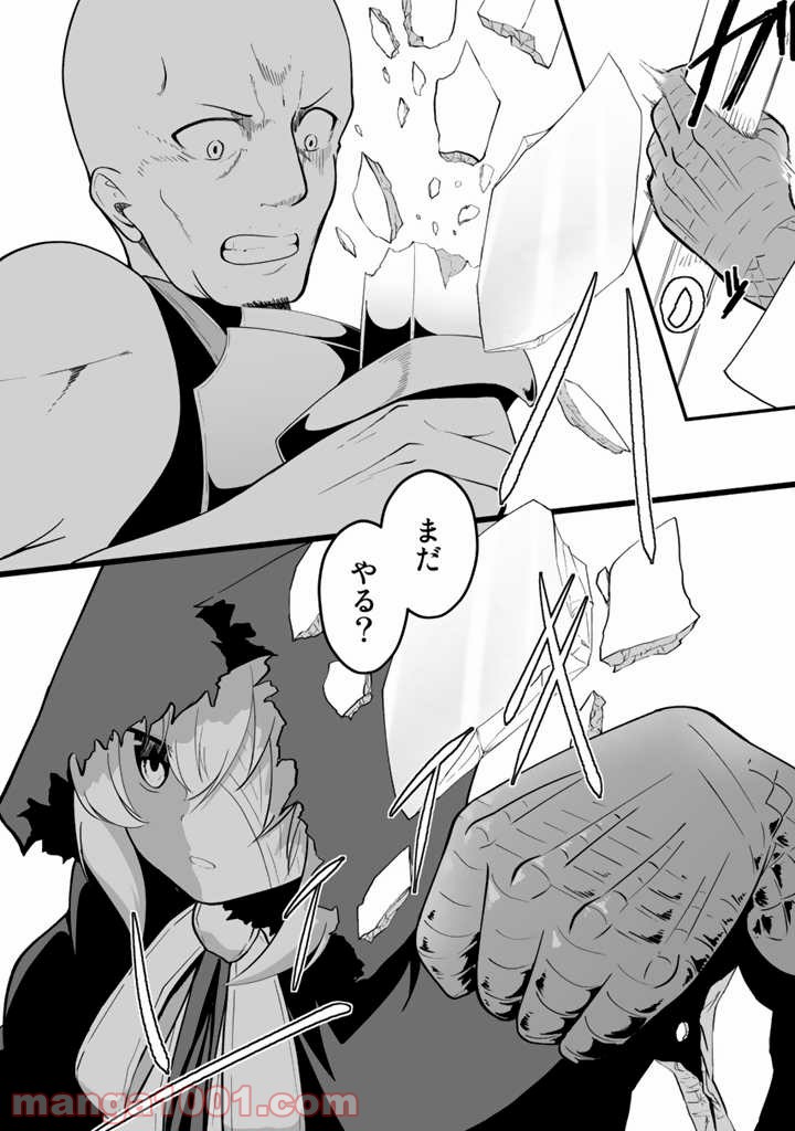 P31