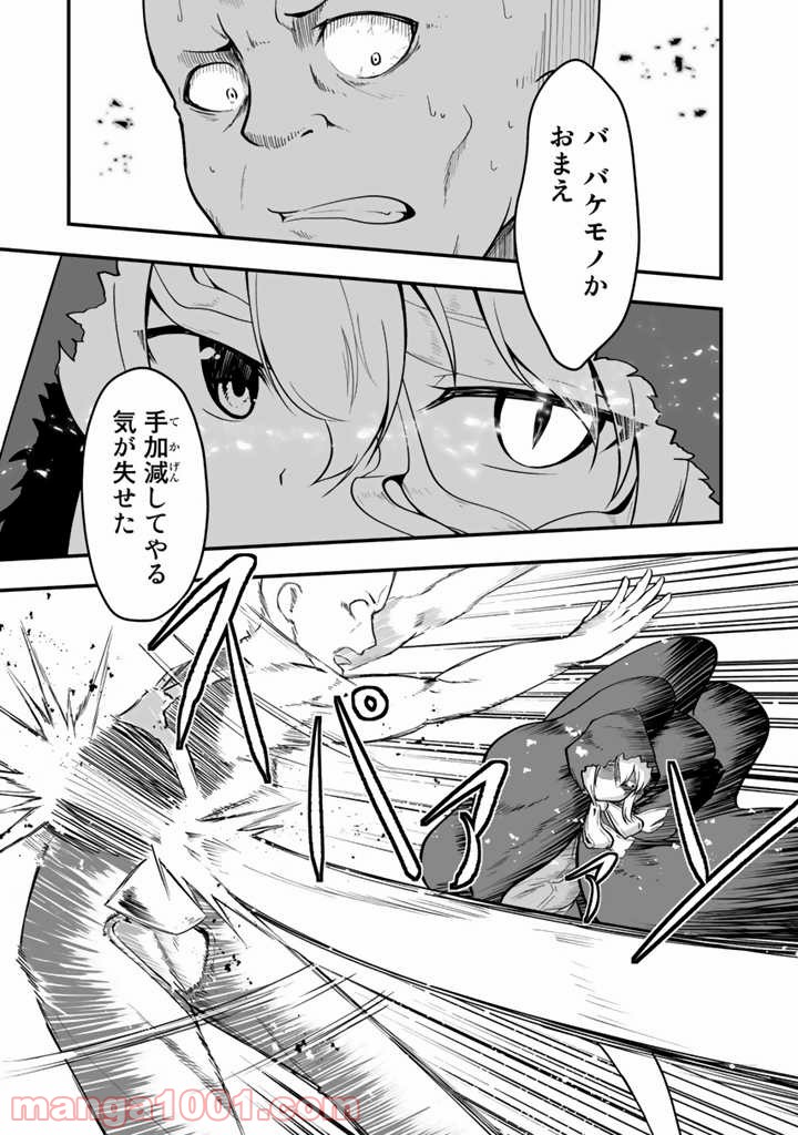 P32