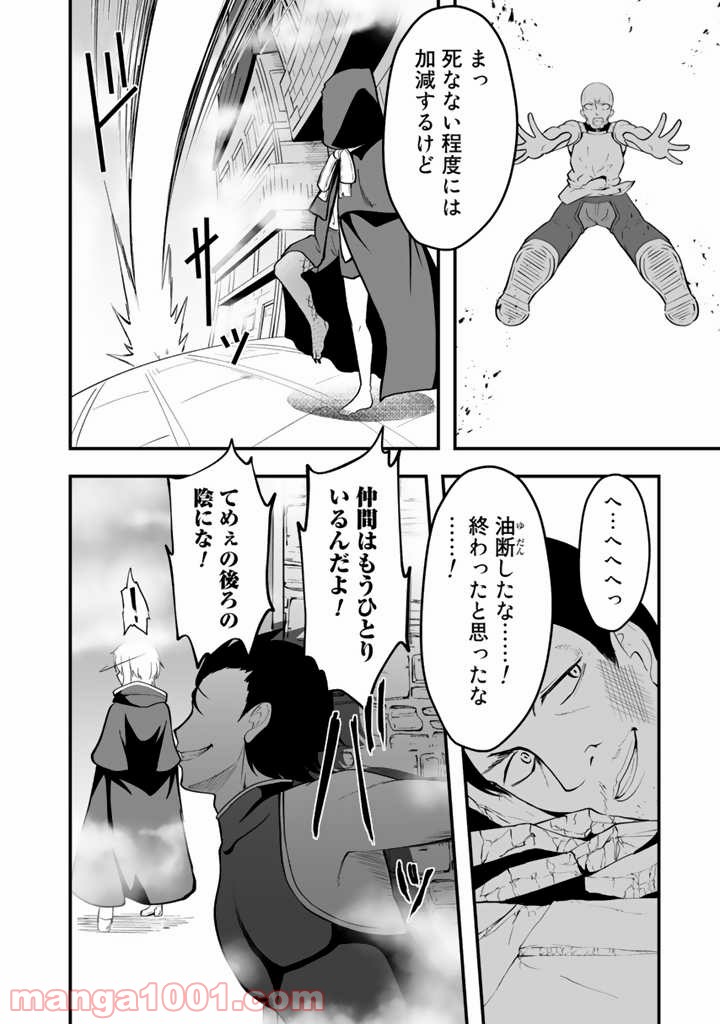 P33