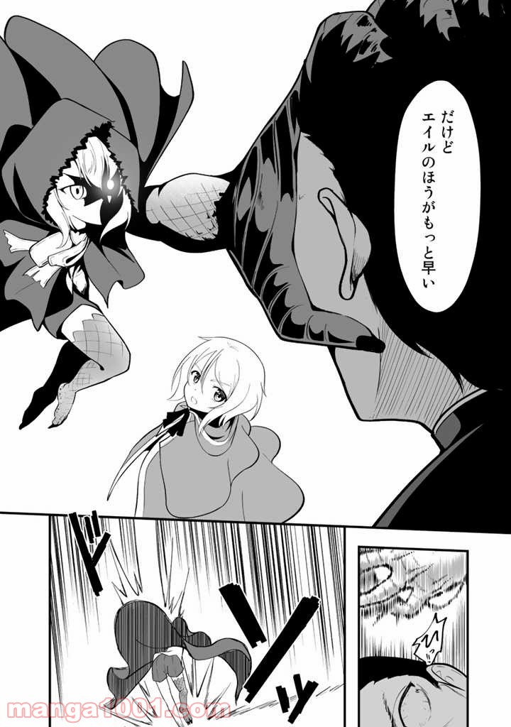 P35