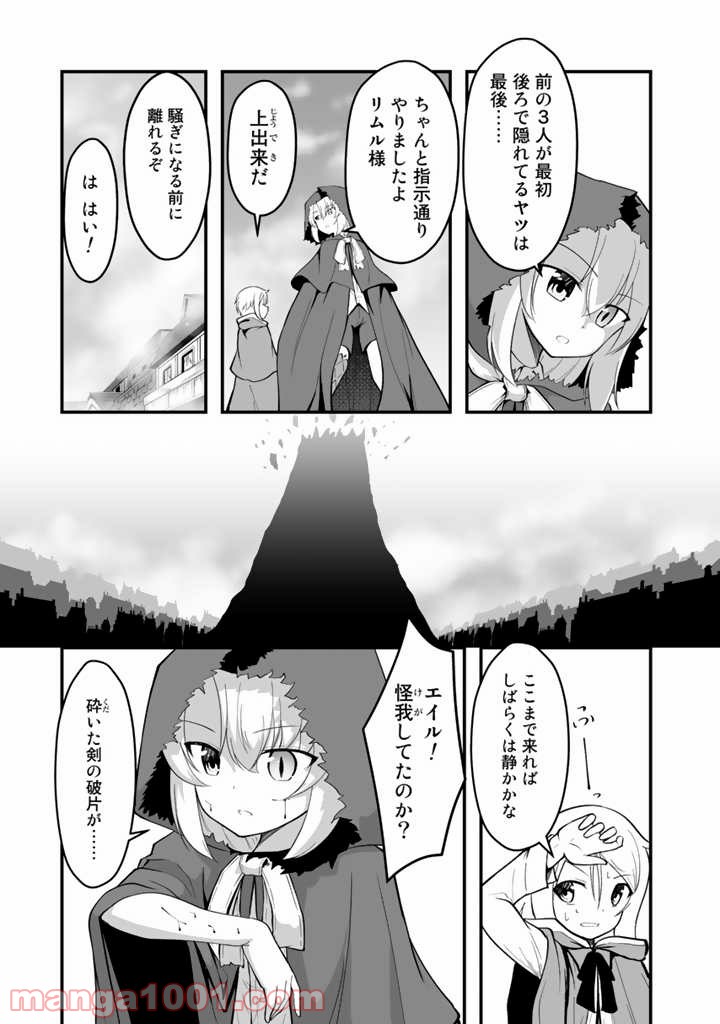 P36