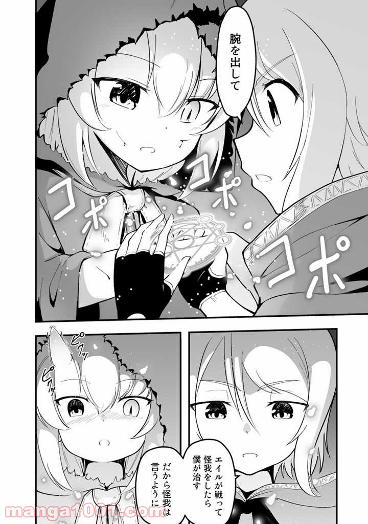 P37
