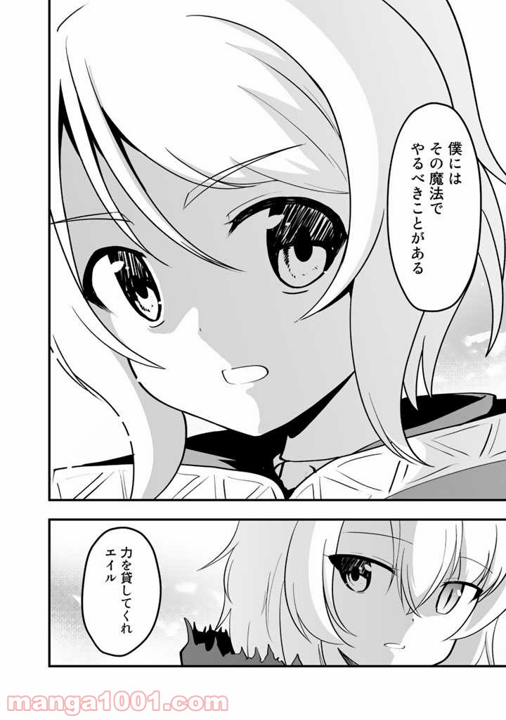 P41