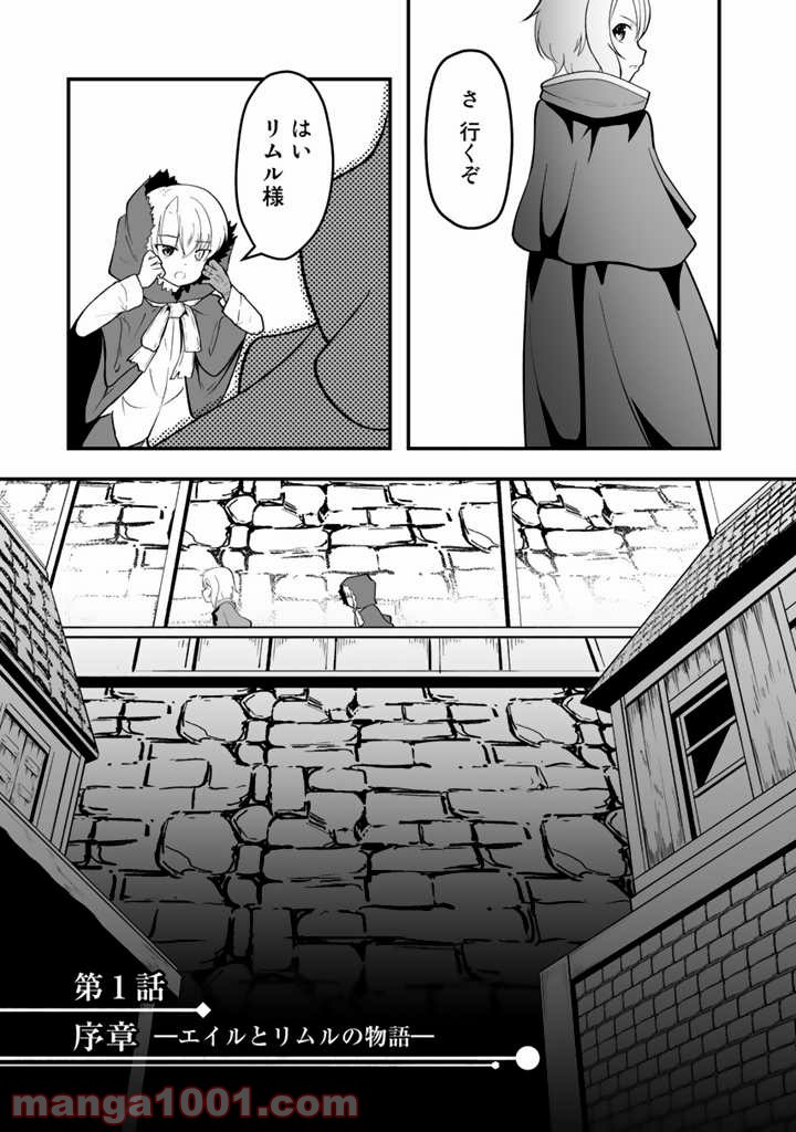 P42