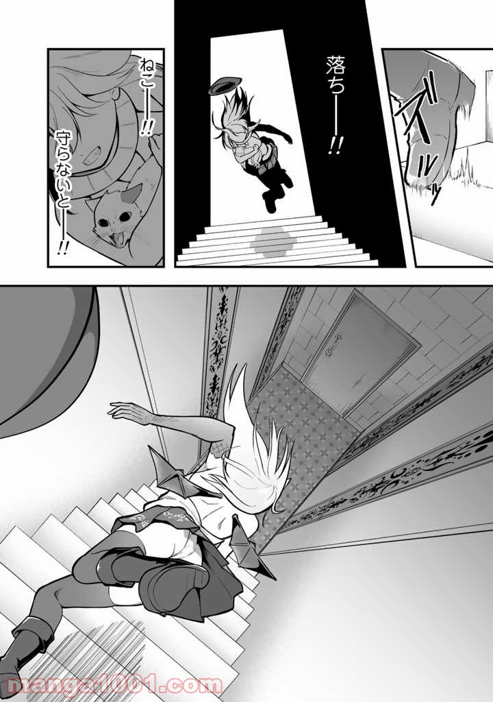 P16