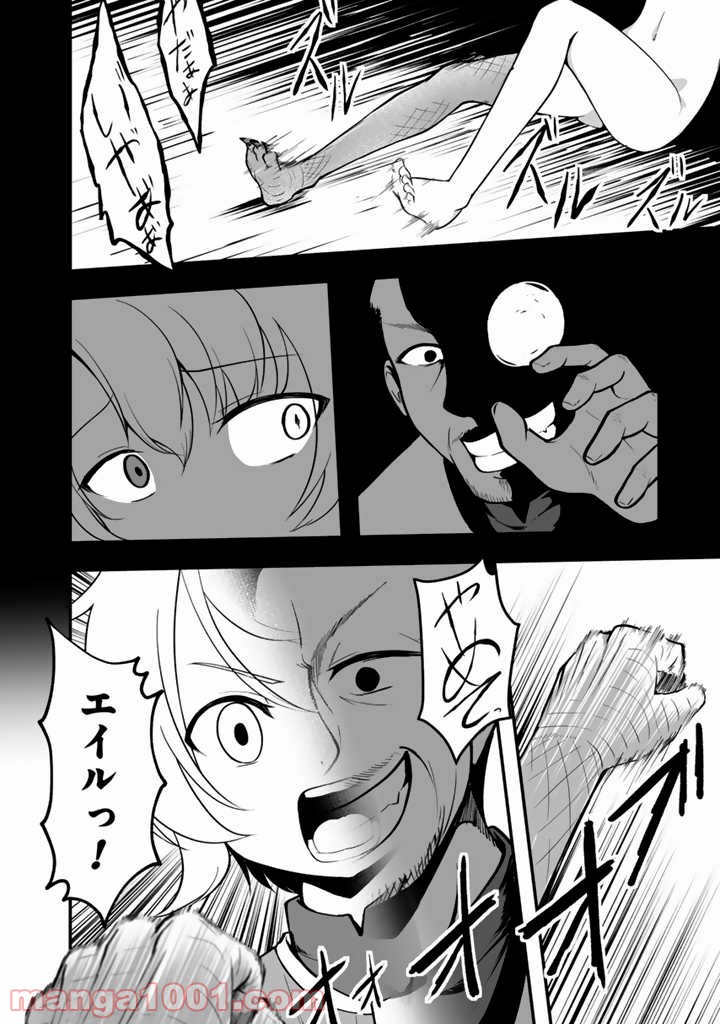 P22