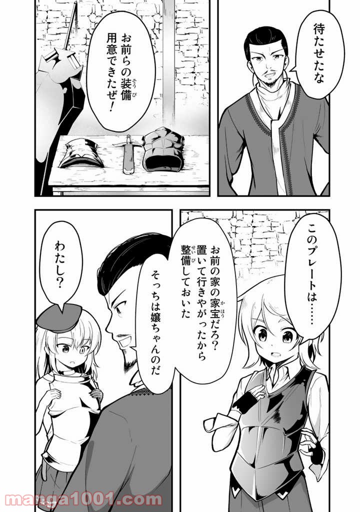 P30