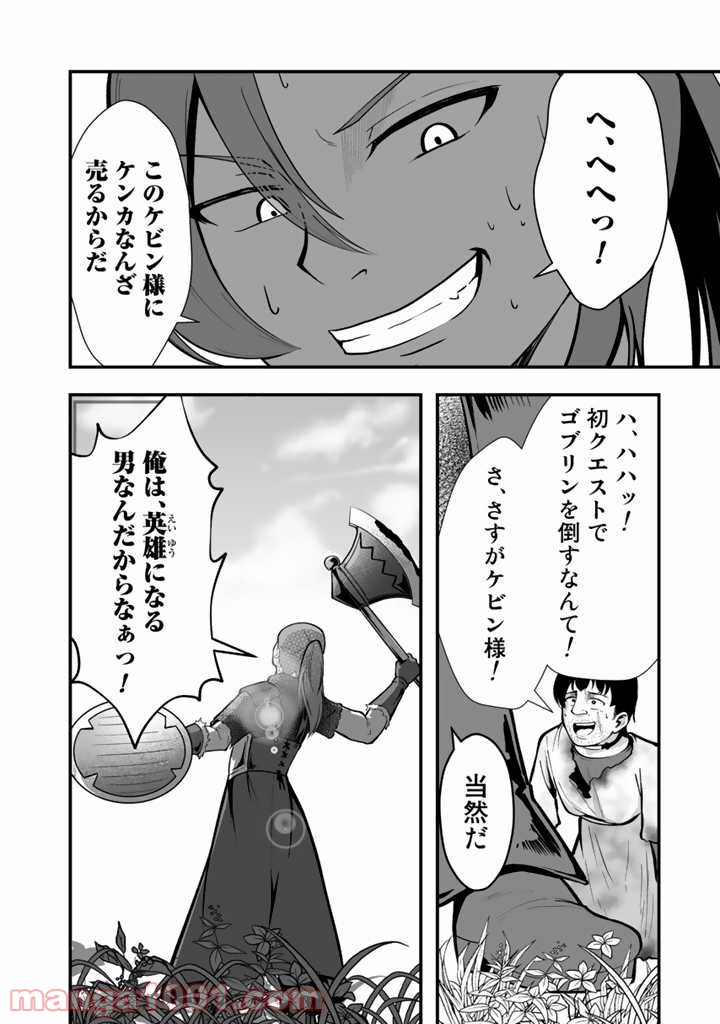 P34