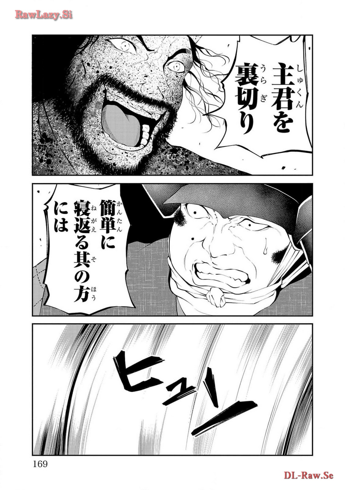 P39
