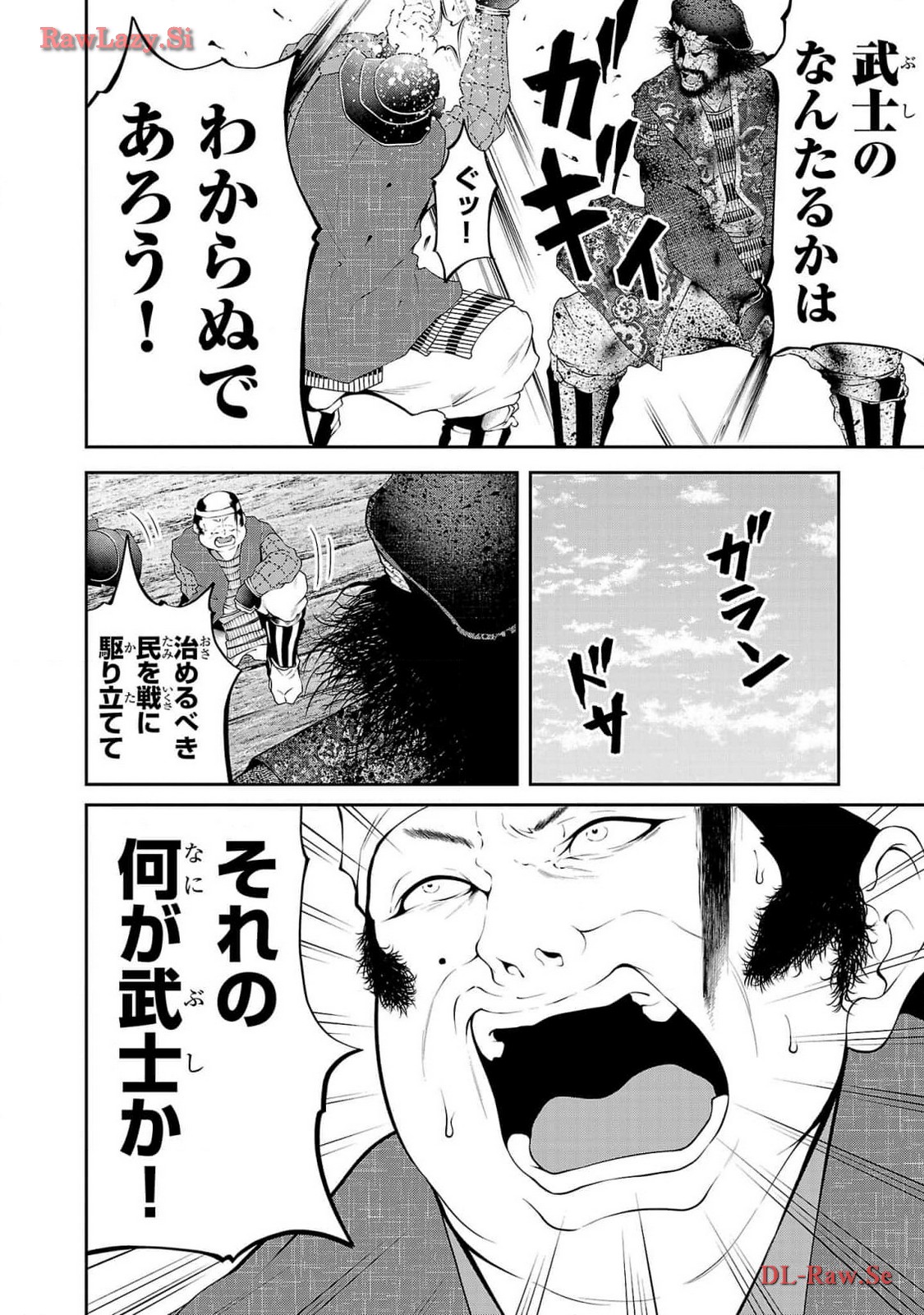 P40