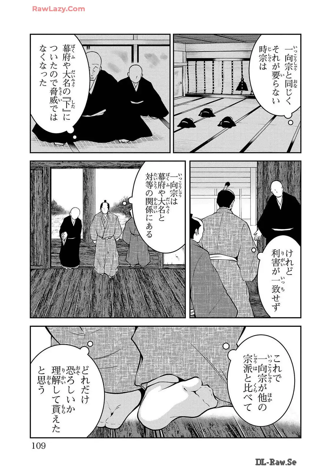 P21