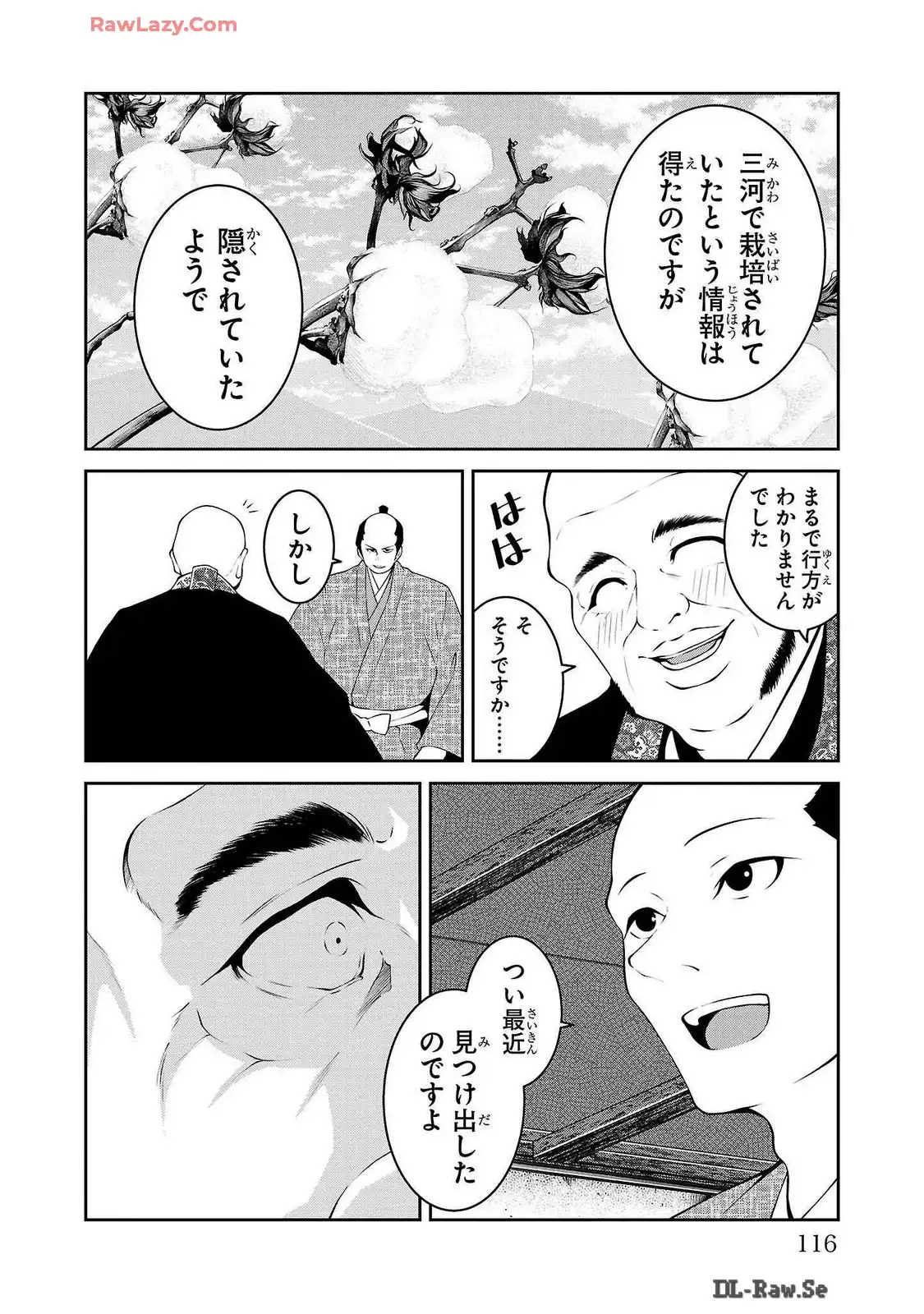 P28