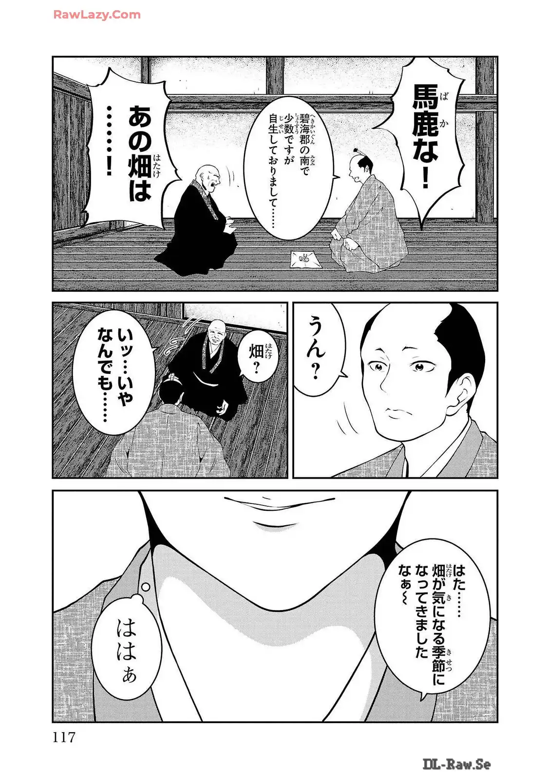 P29