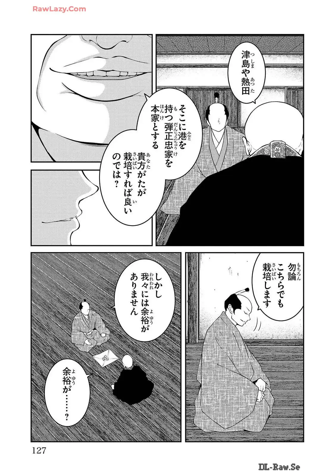 P39
