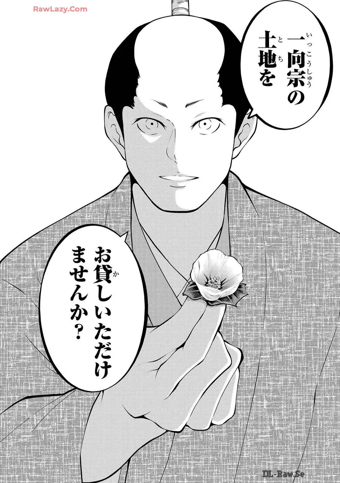 P42
