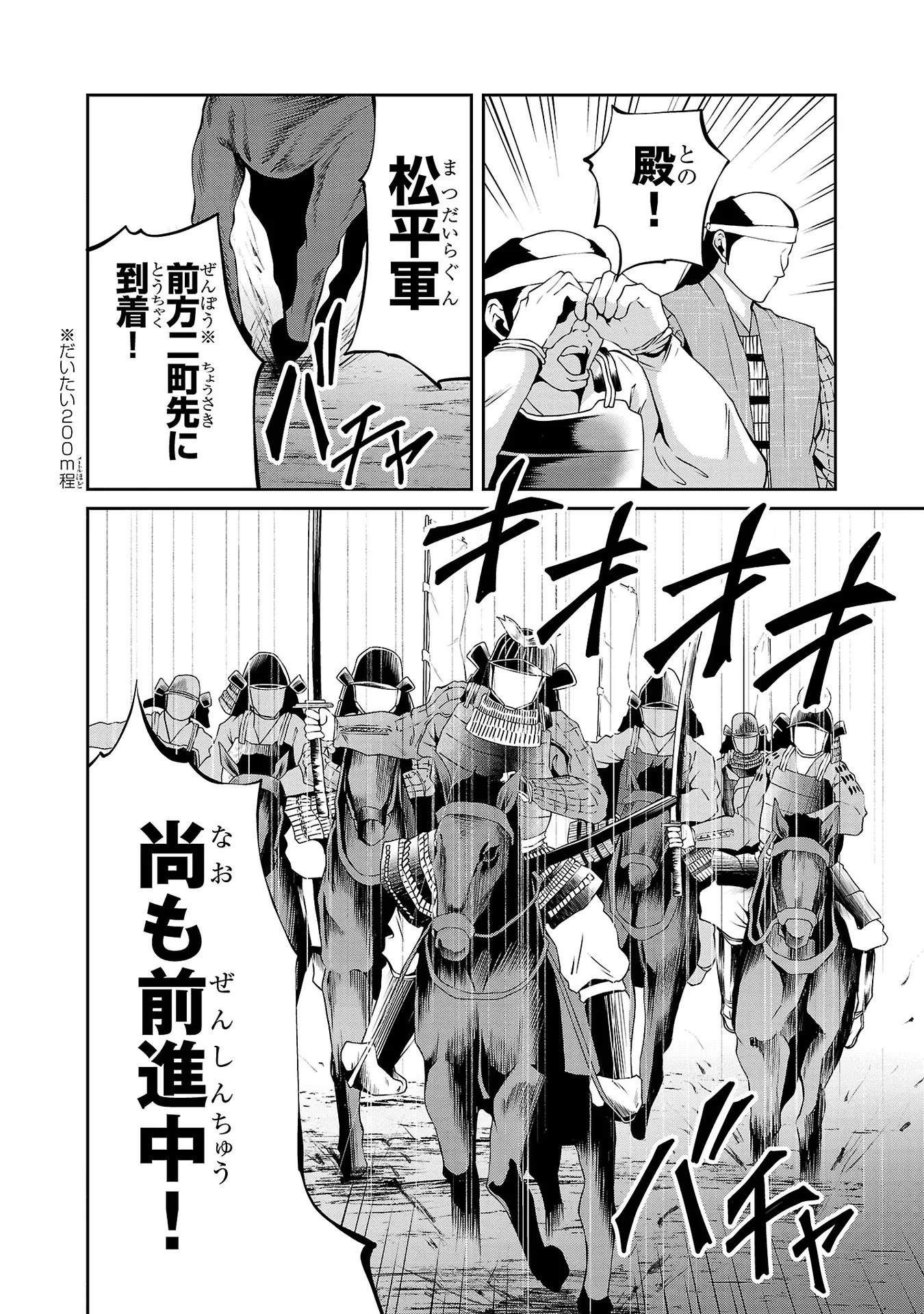 P36