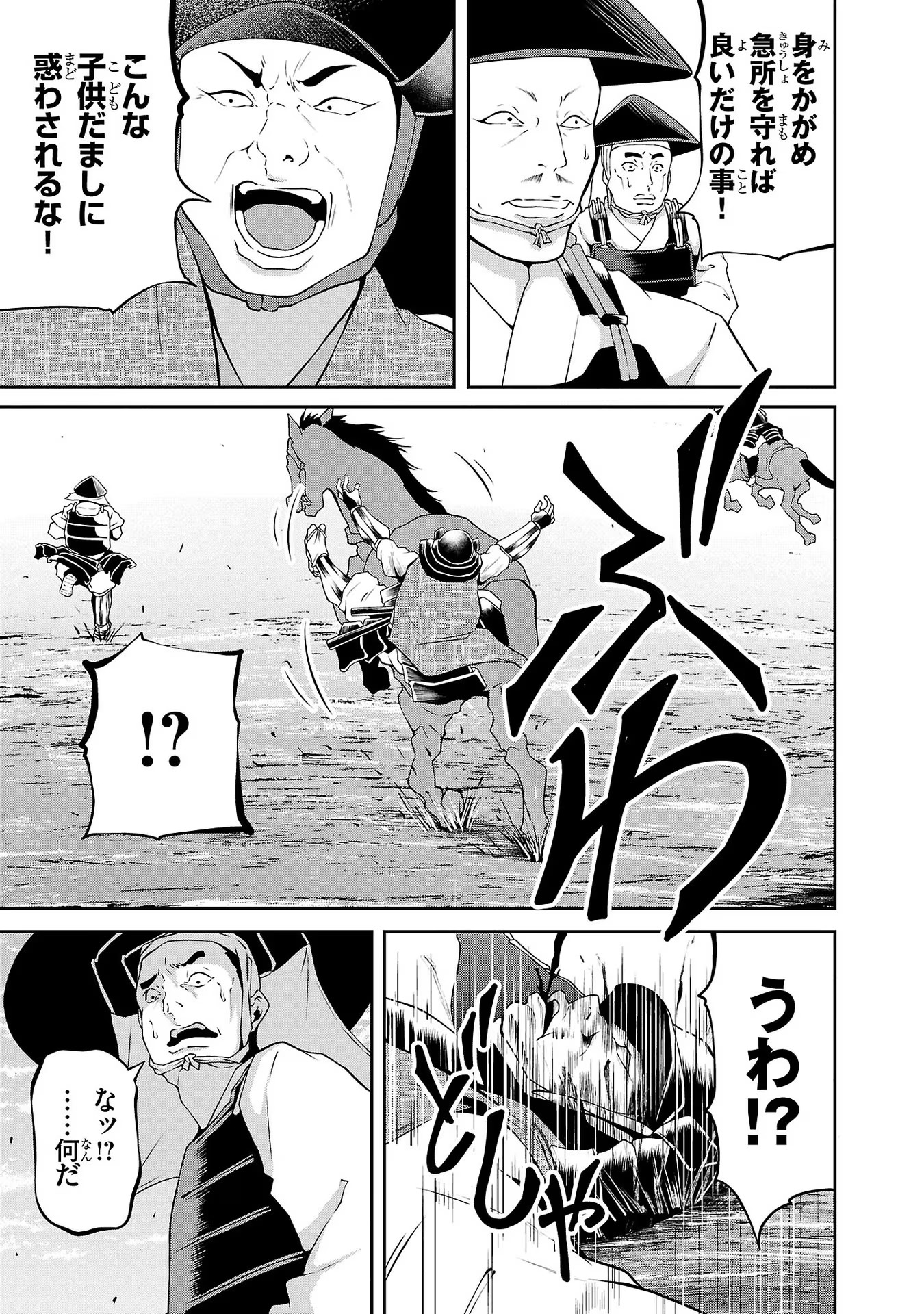P41