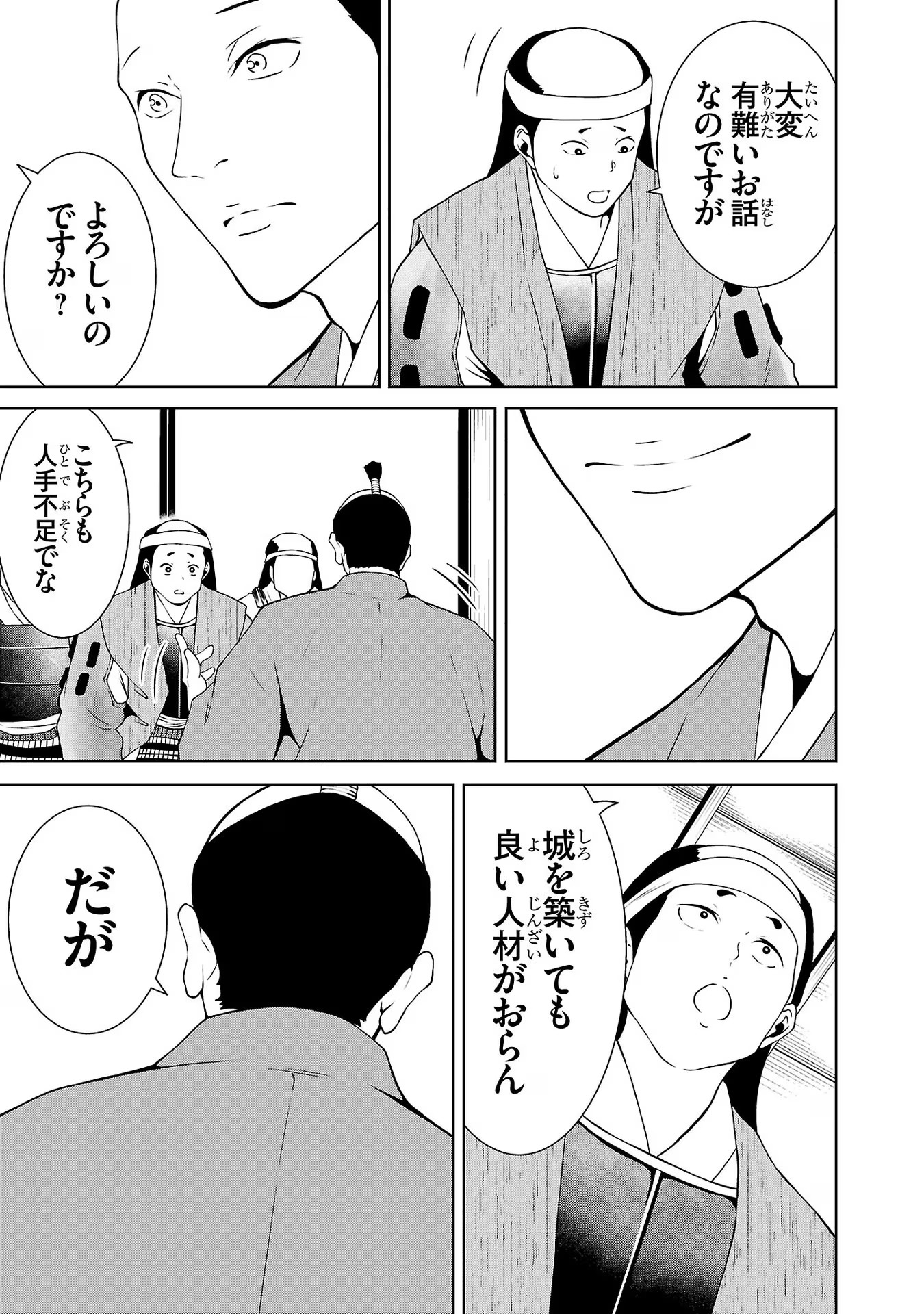 P37
