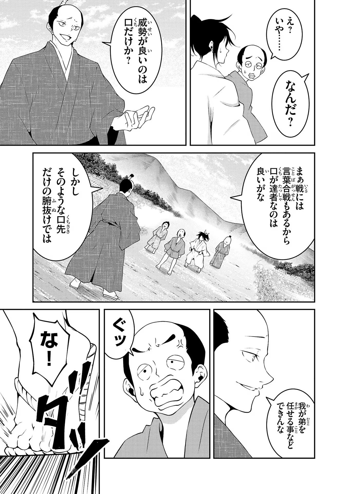 P15