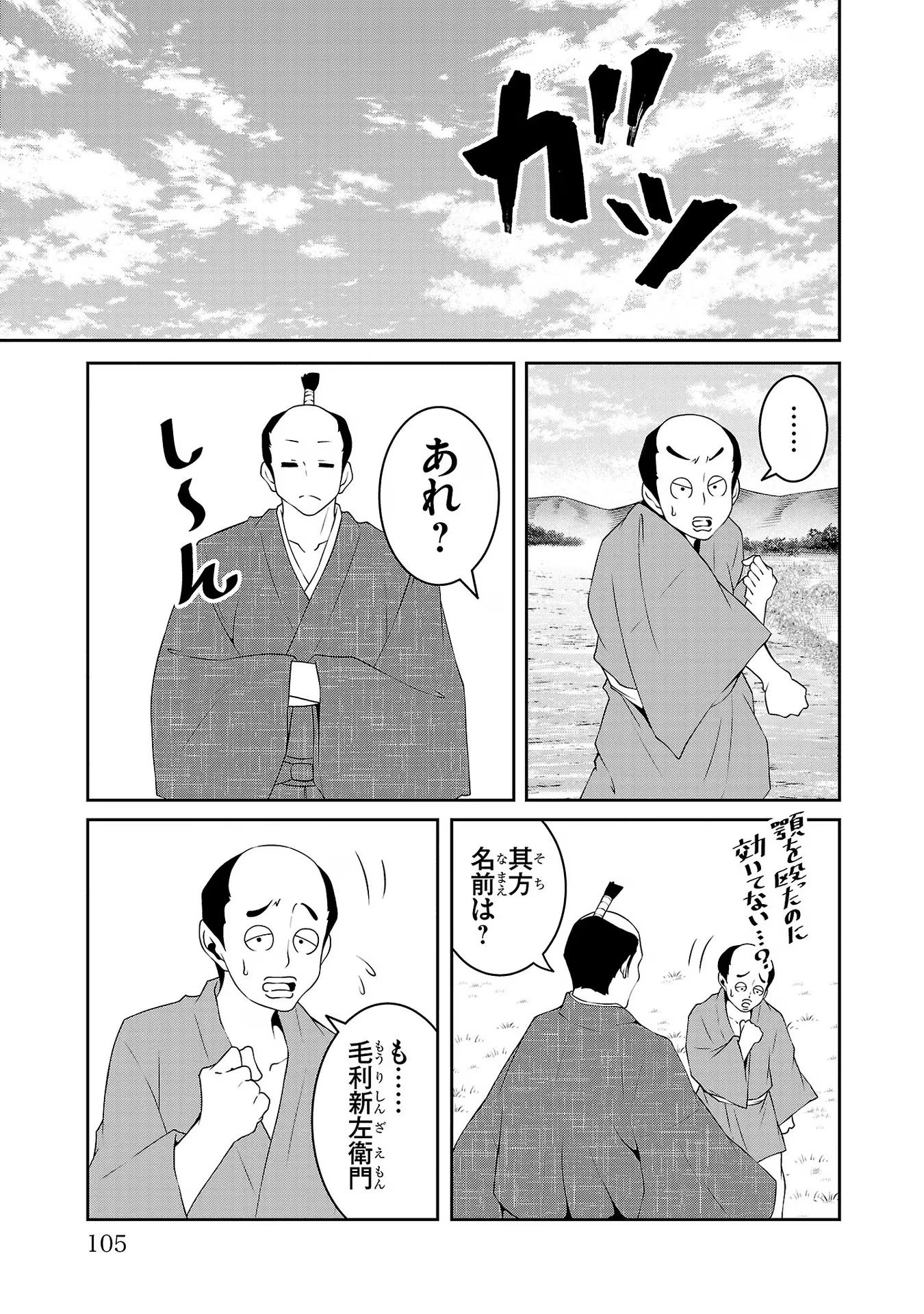 P17