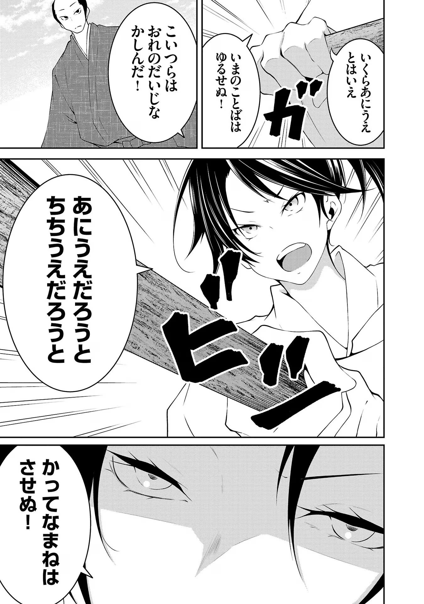 P27