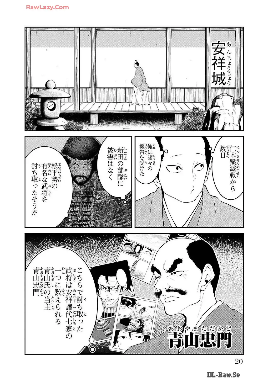 P16