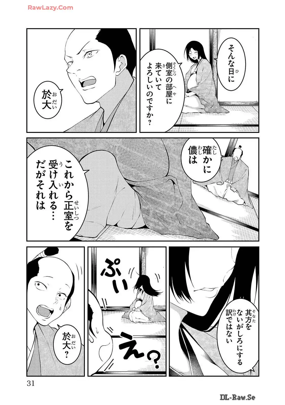 P27