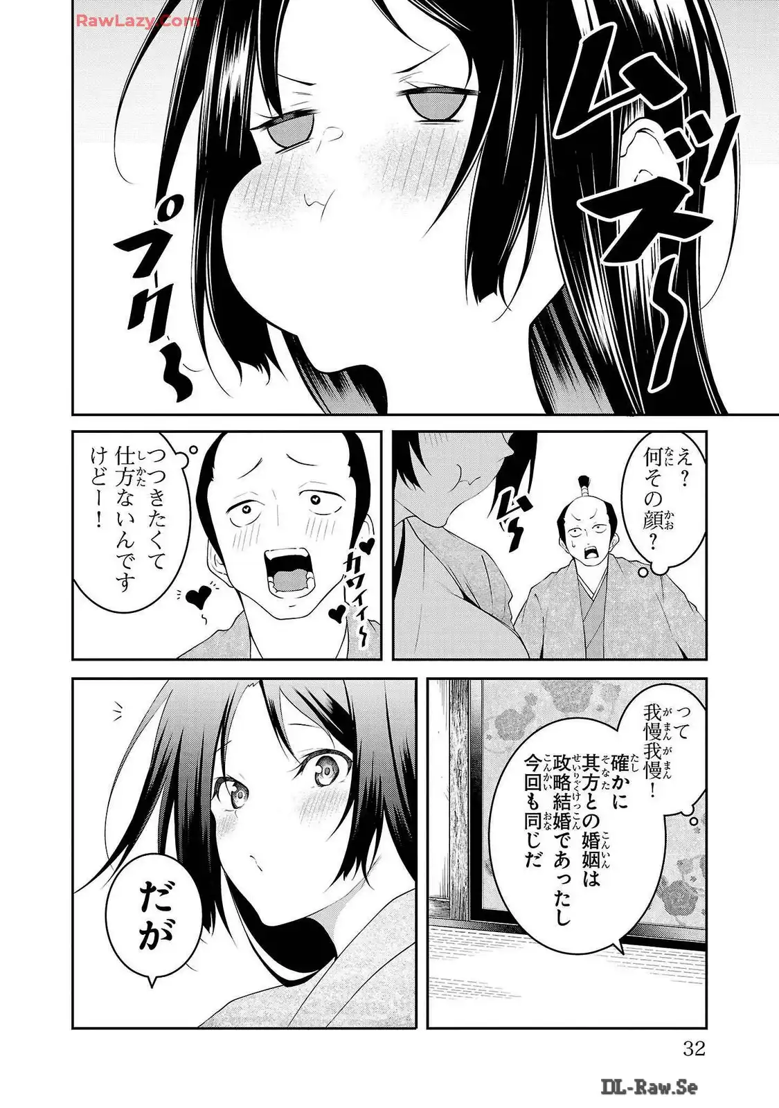 P28