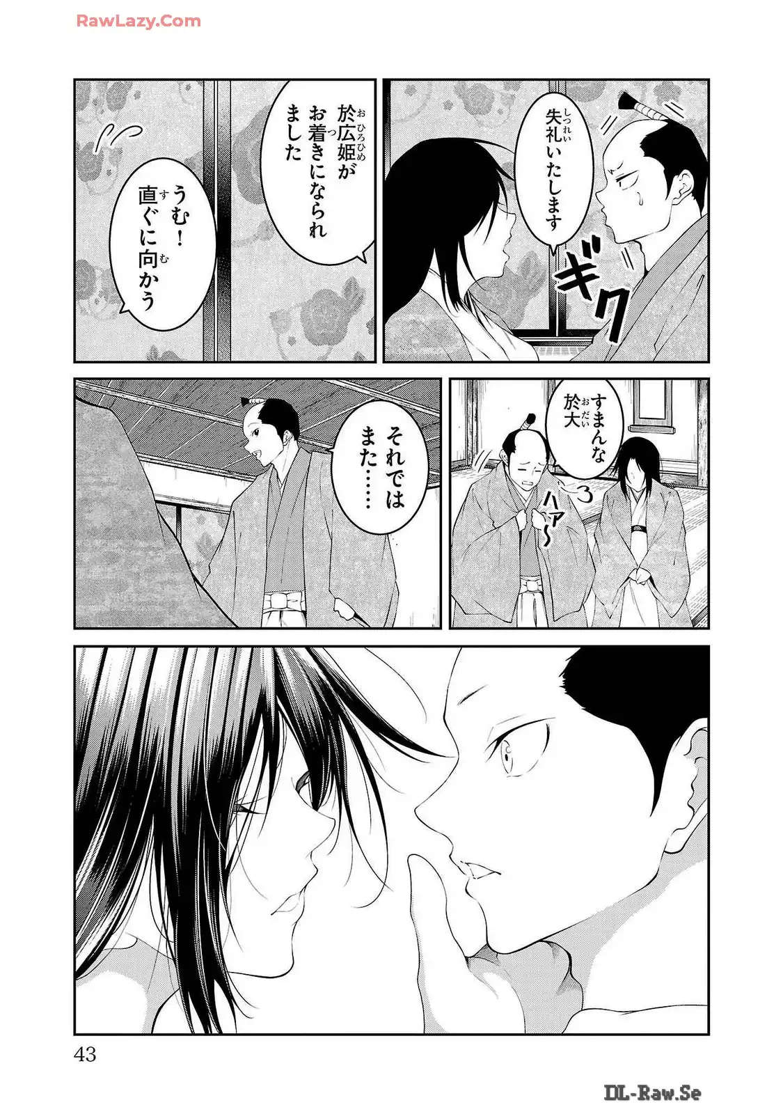 P39