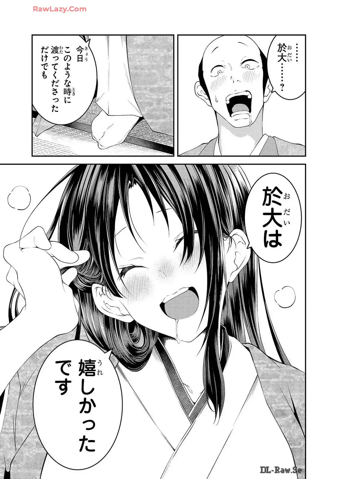 P41