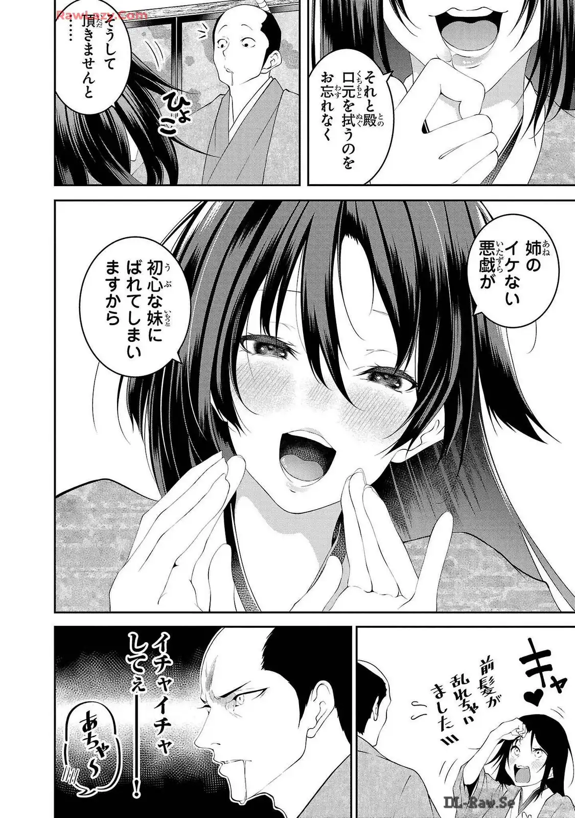 P42
