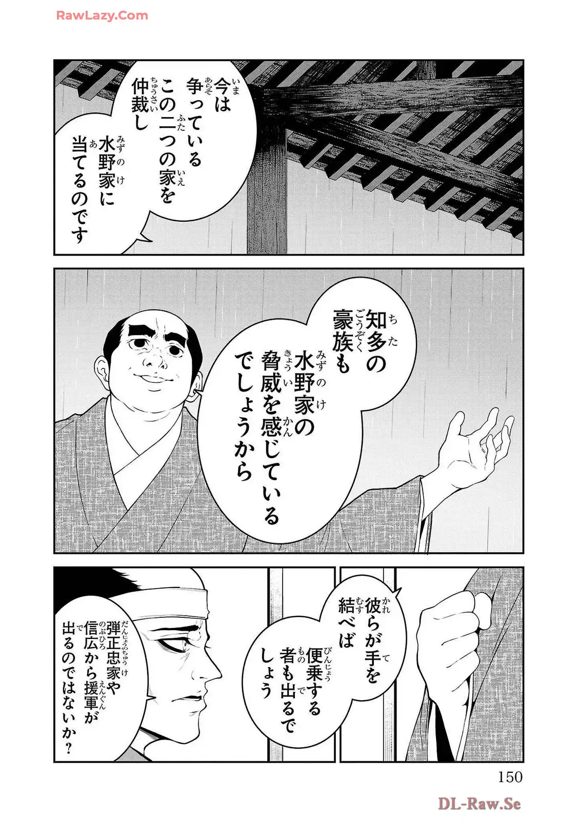 P20