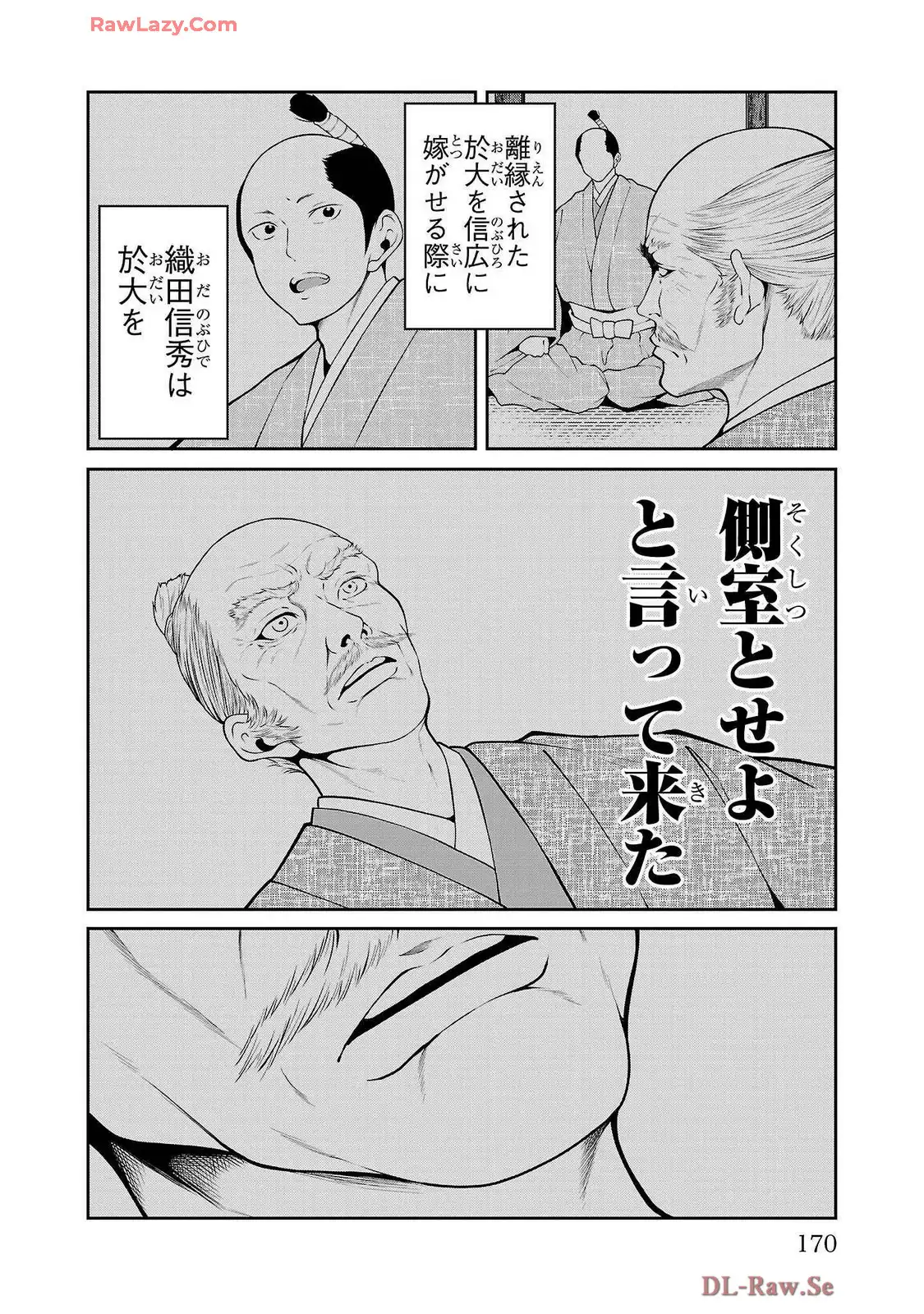 P40