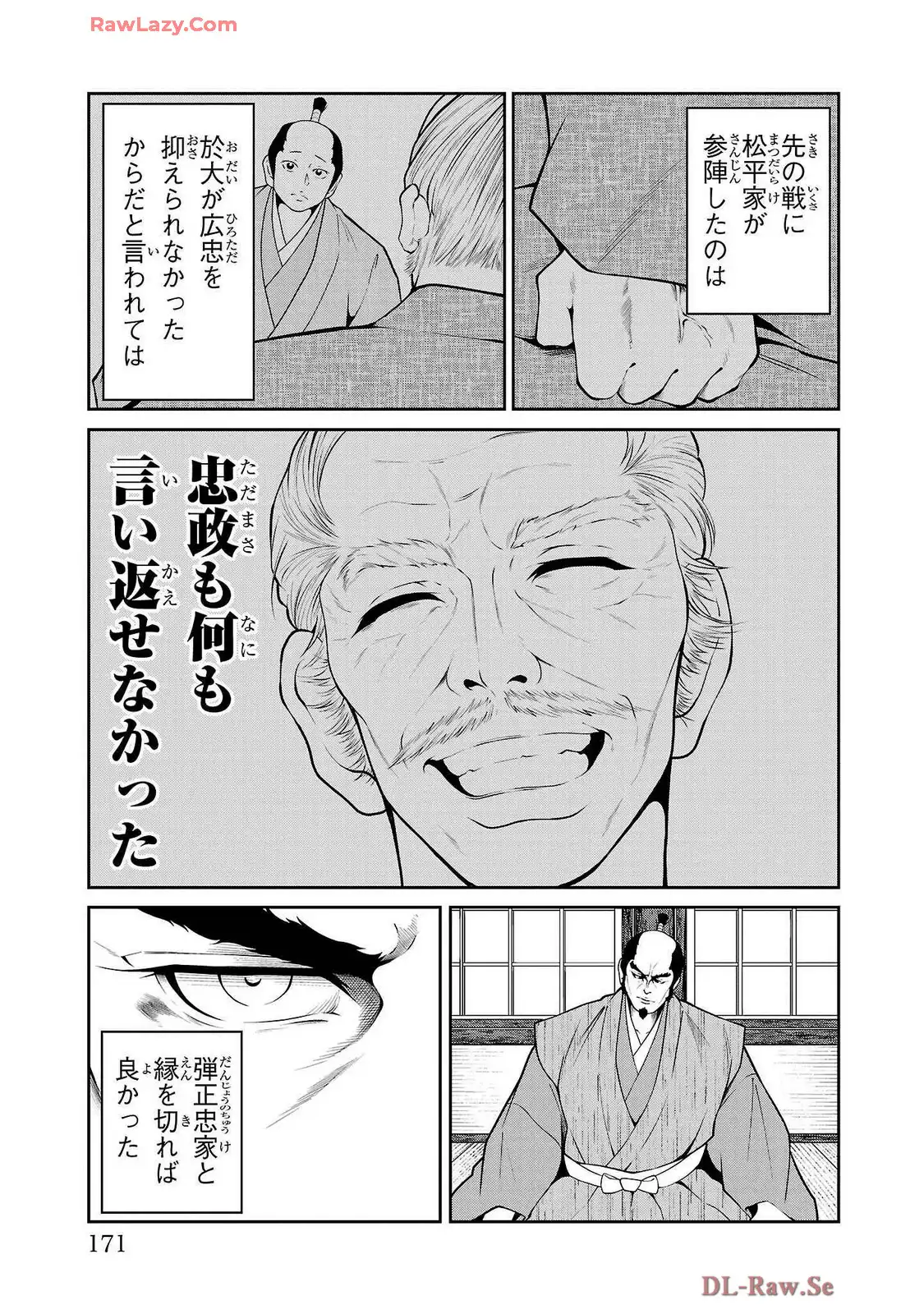 P41