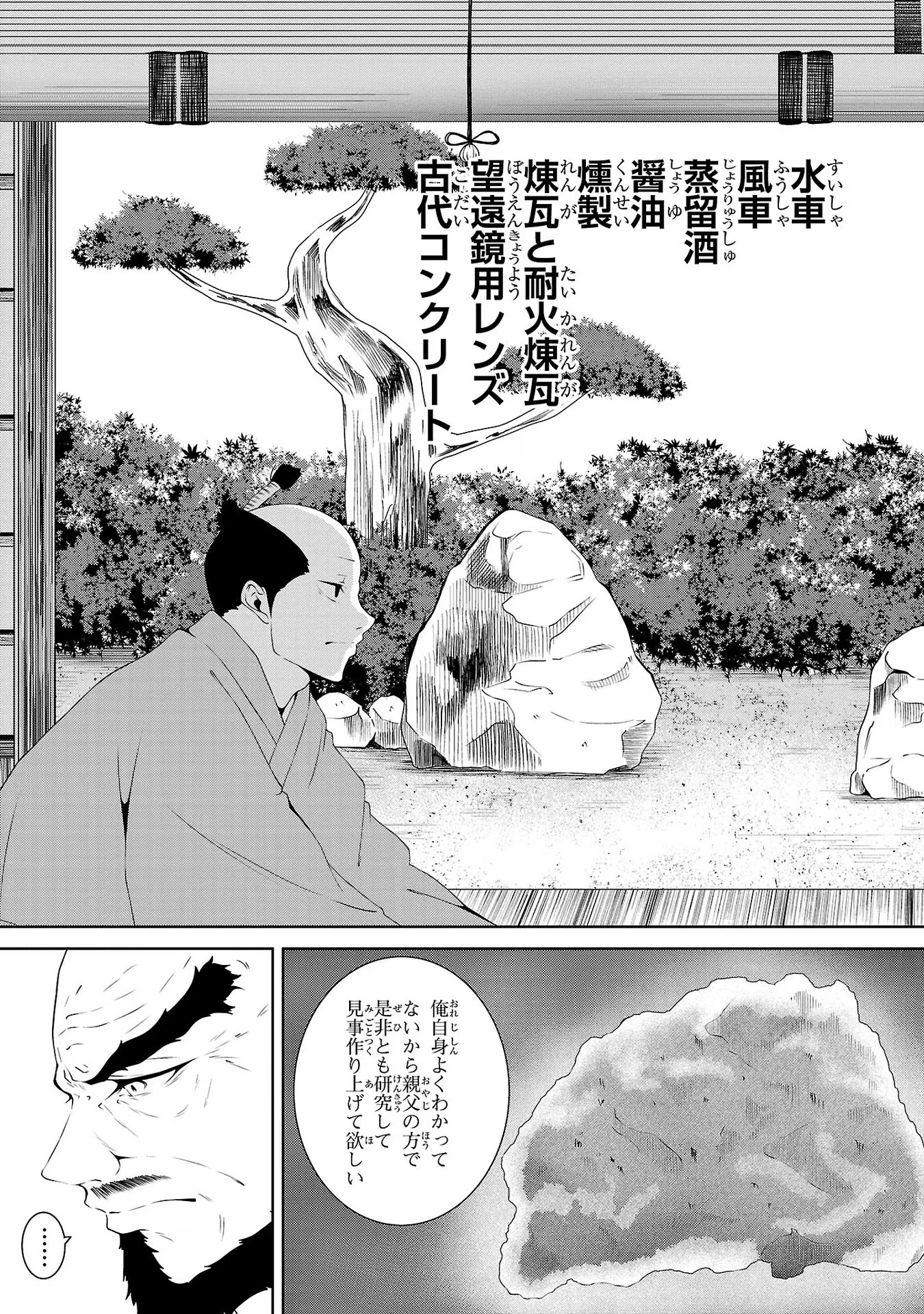 P31