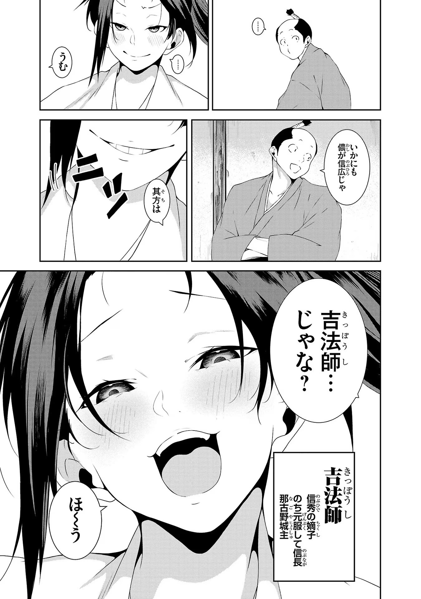 P35