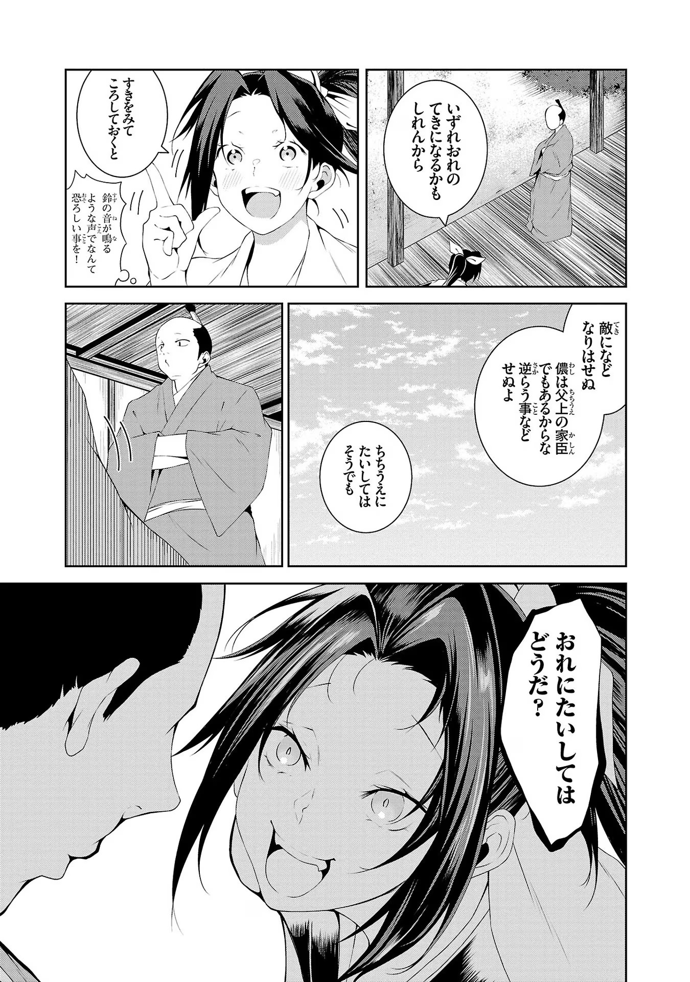 P37