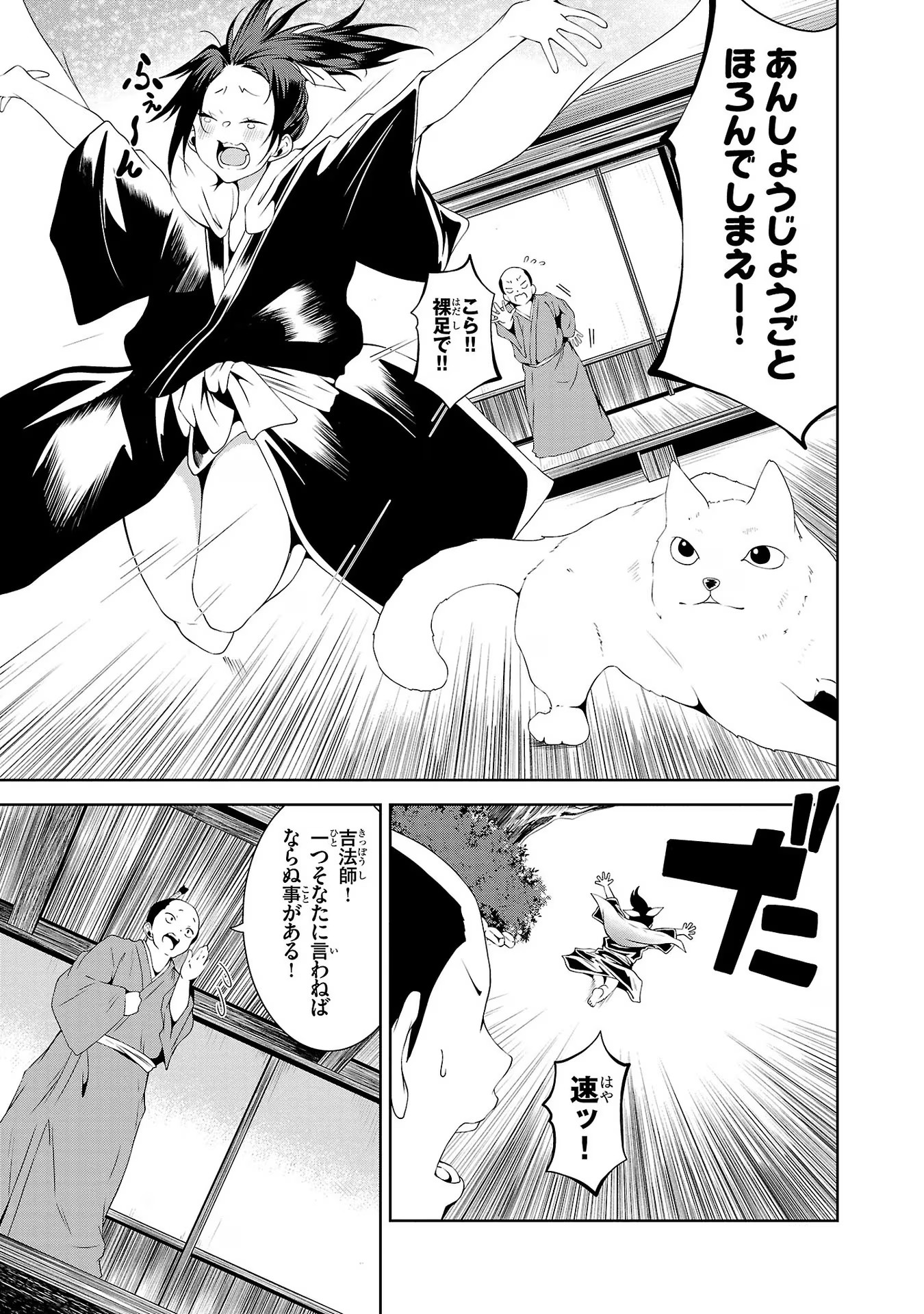 P41
