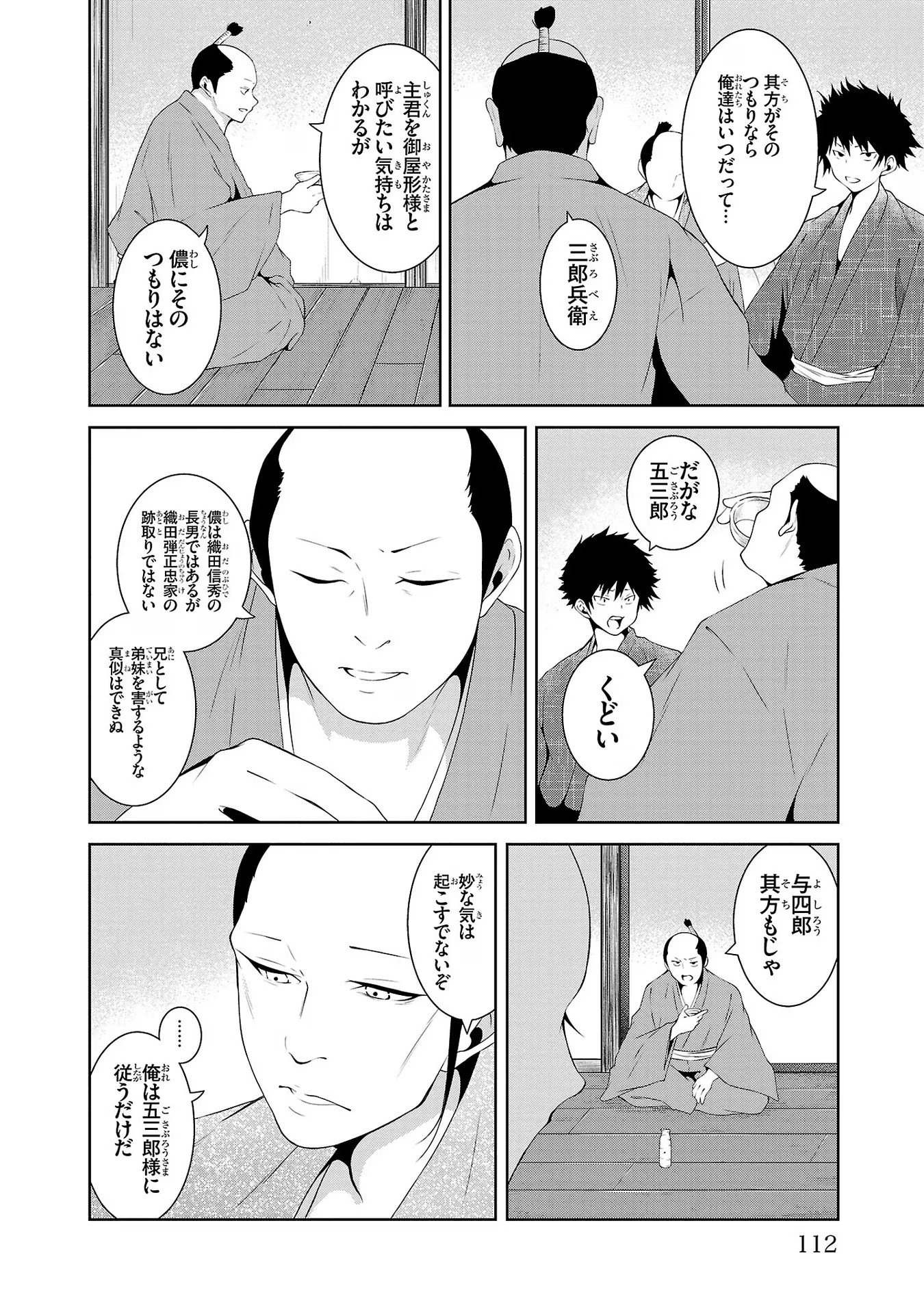 P46